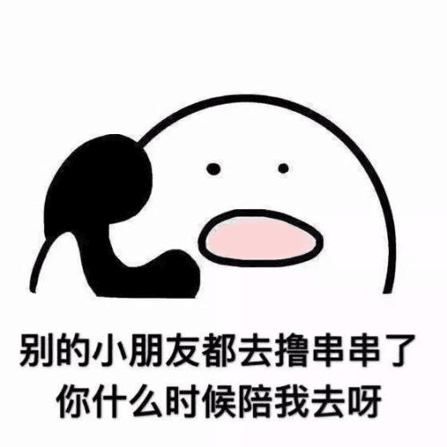 旺宁扣字免费用